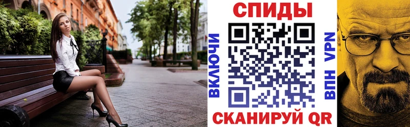 OMG вход  Коркино  Amphetamine VHQ  закладка 