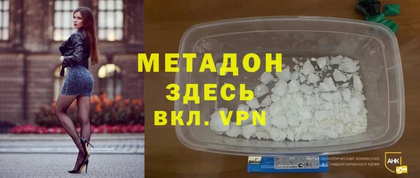 трава Белоозёрский
