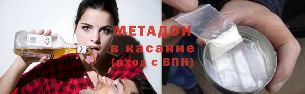 каннабис Сафоново