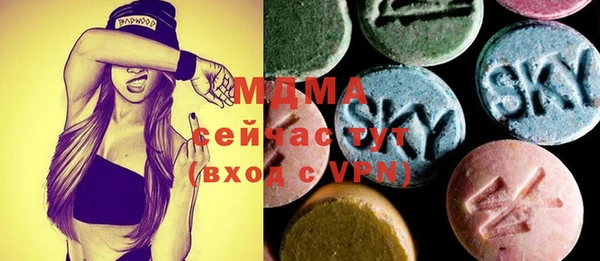 прущая мука Беломорск