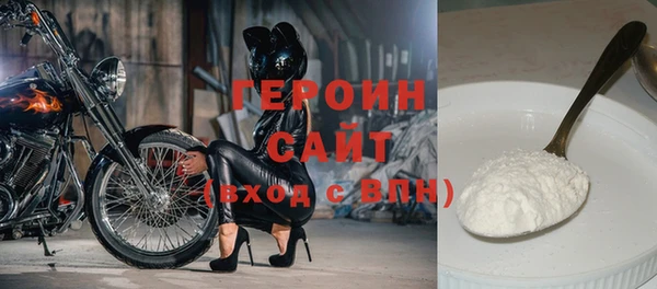 каннабис Сафоново