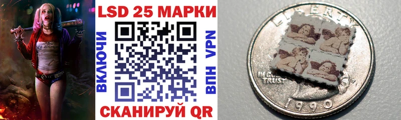 MEGA ТОР  Коркино  Марки 25I-NBOMe 1,8мг 