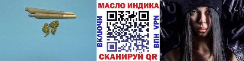 купить наркотики цена  Коркино  Дистиллят ТГК вейп с тгк 
