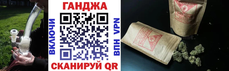 ссылка на мегу ССЫЛКА  сколько стоит  Коркино  Шишки марихуана THC 21% 